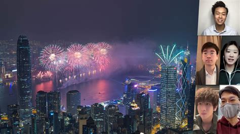 hong kong discuss